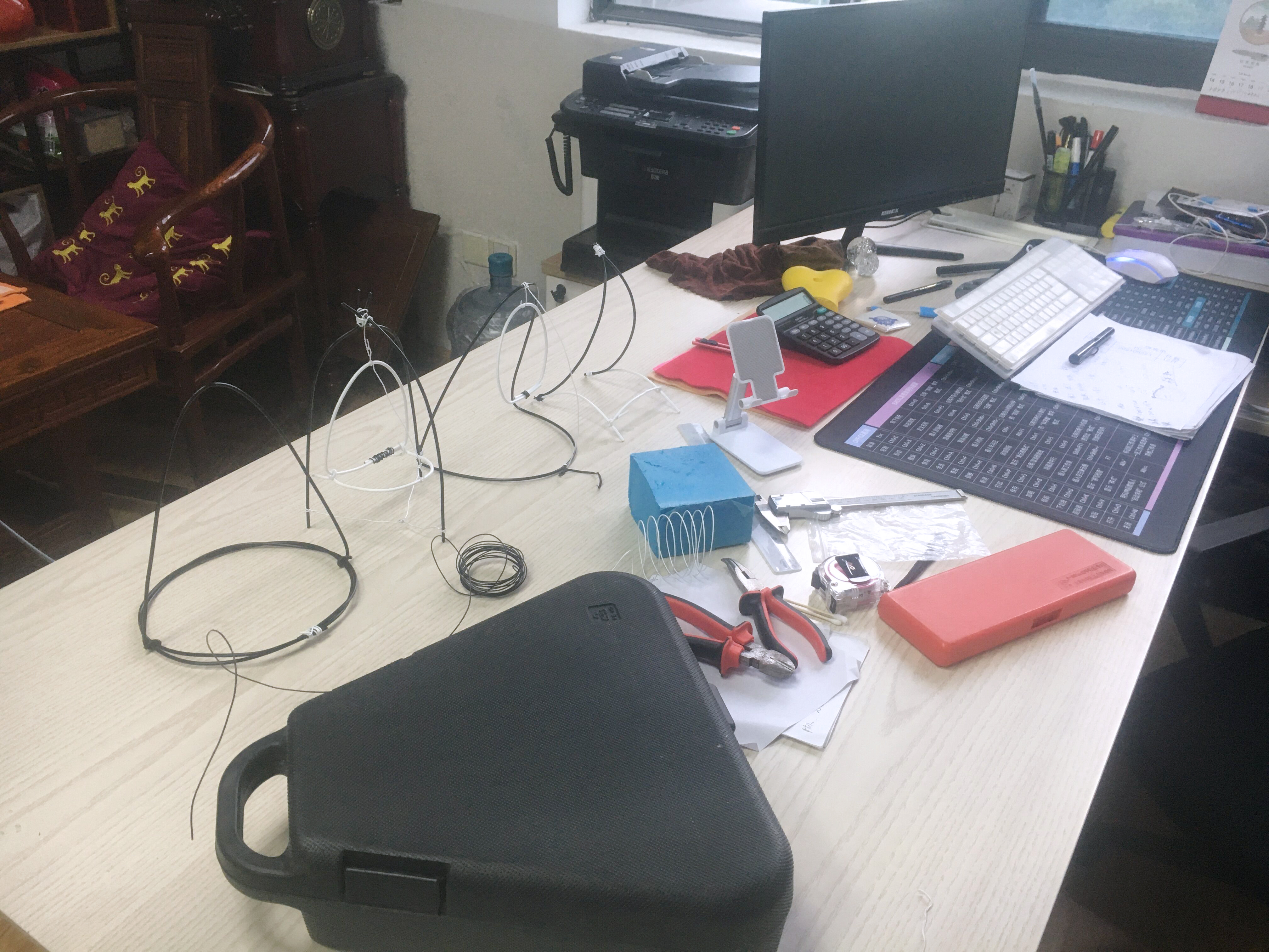R & d lan Desain