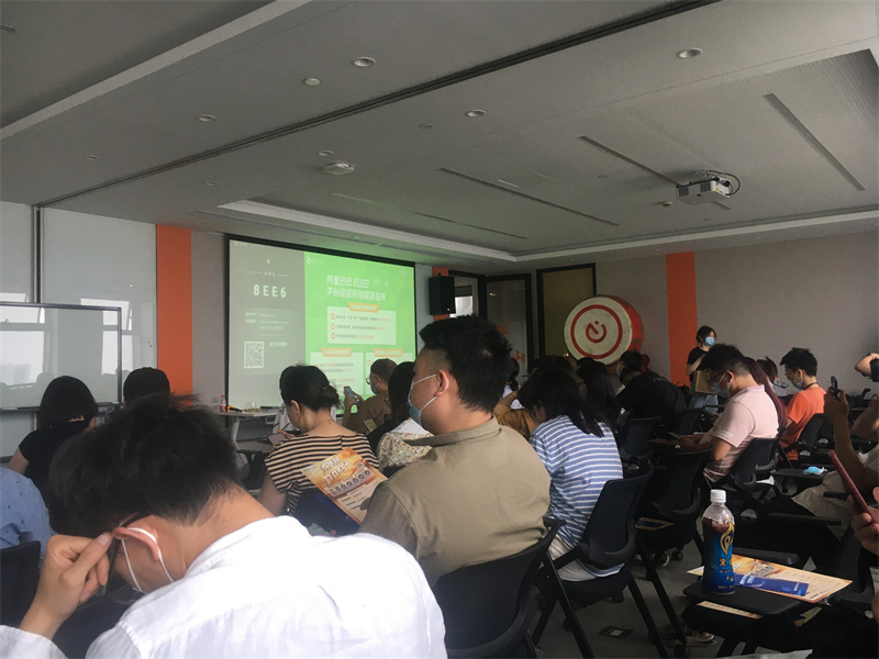 Pelatihan Alibaba, sinau terus
