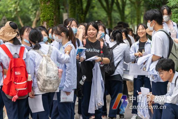 Wayahe penting asil tes kanggo 44,900 peserta ing Ujian Masuk kuliah ningbo ing 2022