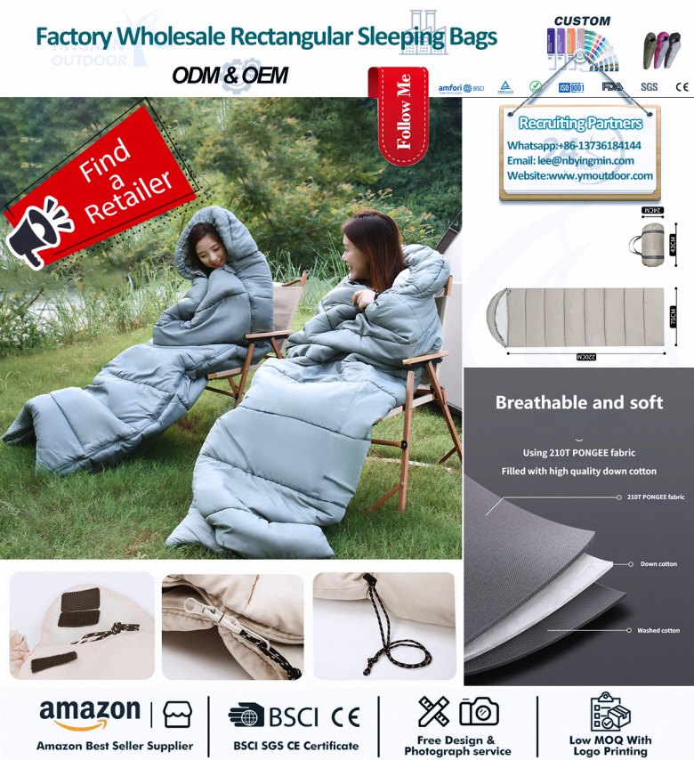 Great Anget Nyaman Sleeping Bag